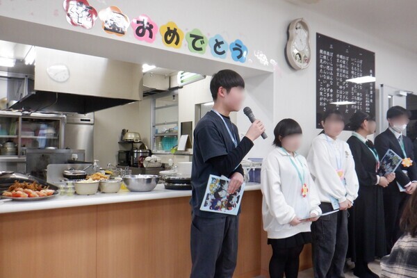 卒園お祝い会