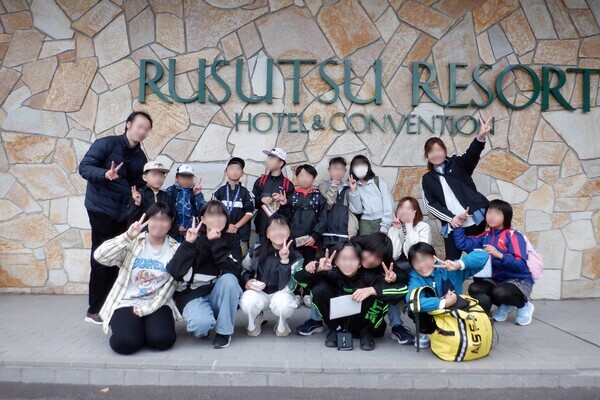 ルスツ集合_コピー